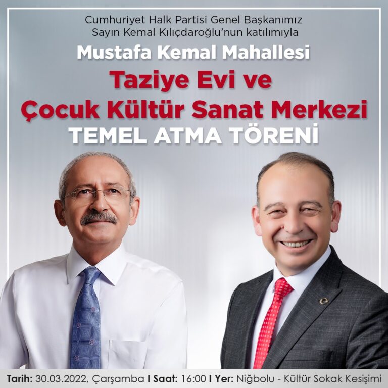 Taziye Evi ve Çocuk Kültür Sanat Merkezinin Temeli Atılıyor Taziye Evi ve Çocuk Kültür Sanat Merkezinin Temeli Atılıyor