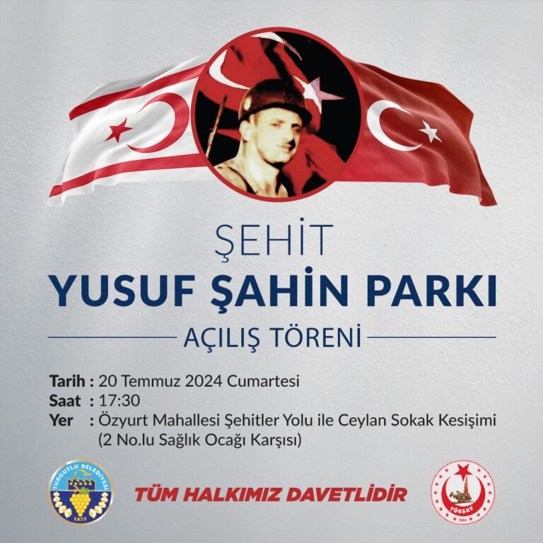 Şehit Yusuf Şahin Parkı 20 Temmuz’da Açılıyor Şehit Yusuf Şahin Parkı 20 Temmuz’da Açılıyor
